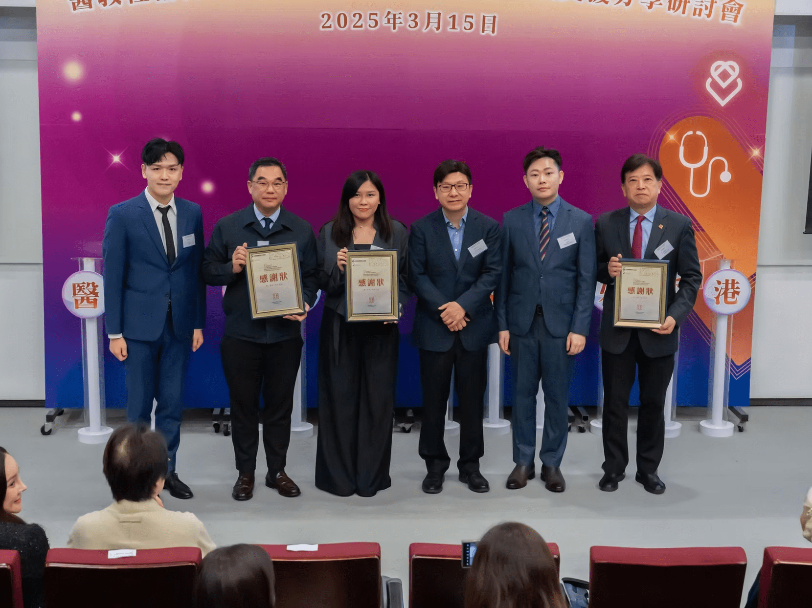 ISO 9001:2015 品質管理系統認證